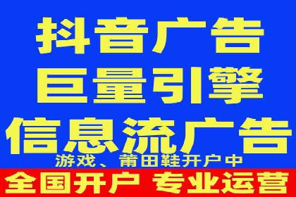 行业领先企业的百度包年竞价经验分享